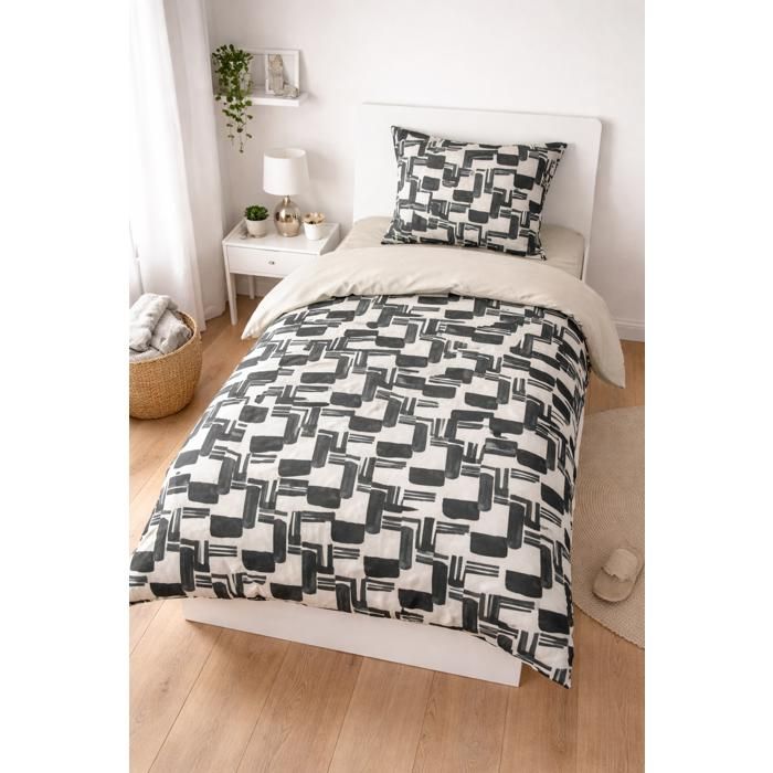 Couette légère - MORTREUX - Imprimée Uni gris clair - 140x200 cm - 250g/m² Polyester - Toutes saisons