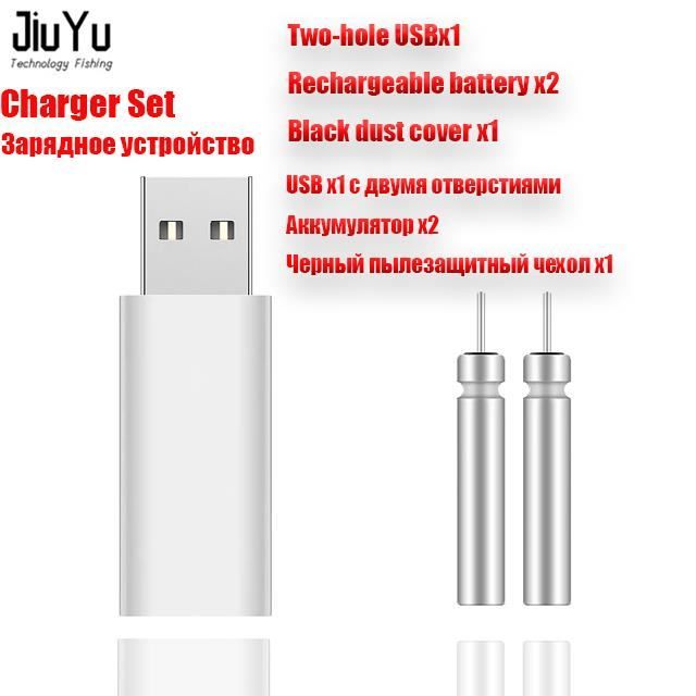 Lot De 2 Piles CR311 Lithium 3V Akku-net - Idéales Pour Flotteurs De Pêche Et Détecteurs De Touche