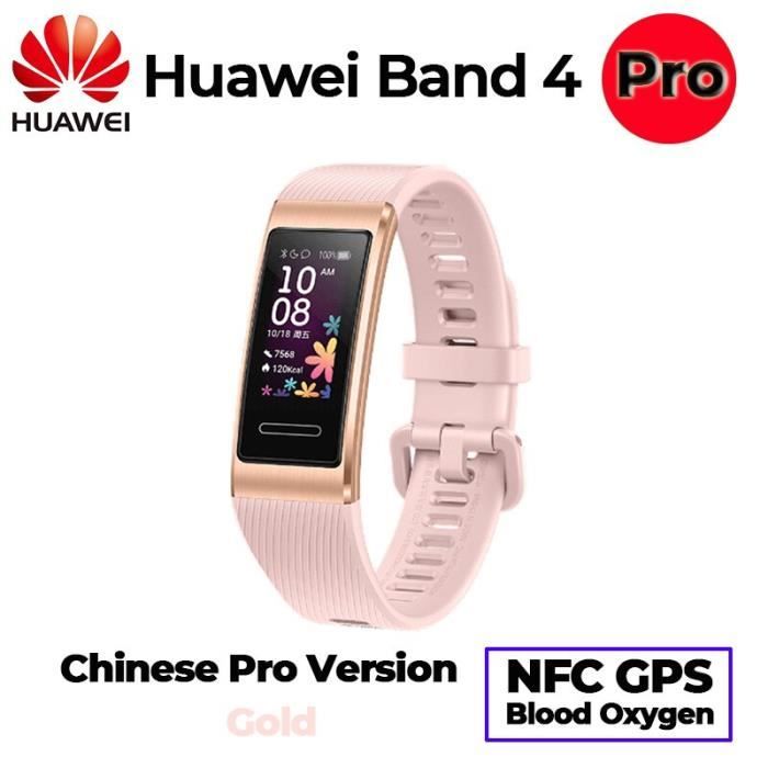 Montre connectee Original Huawei Band 4 PRO bracelet intelligent montre innovante visages NFC GPS surveillance Type 4 PRO CN Gold Cdiscount Telephonie