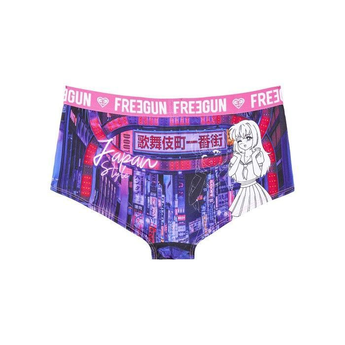 Freegun fille on sale