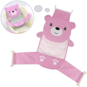 Filet De Bain Bebe Cdiscount Filet De Bain Bebe Cdiscount