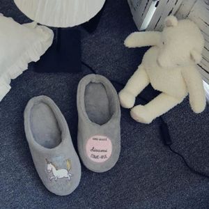 Chausson licorne Cdiscount