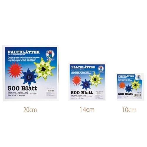 PAPIER TRANSPARENT FEUILLES DE PLIAGE 10 X 10 CM FOLIA 2646899