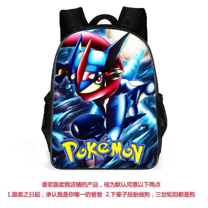 Sac à dos Enfants Pokemon Pikachu 16- nior Haut qualité cartable d'écolie réversible Sac à main Nouvelle mode 18