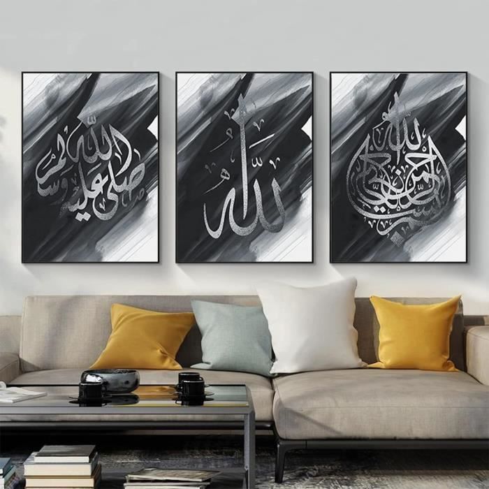 Sitemapcdatahttpsfoowindecoocomtableau Islam Moderne