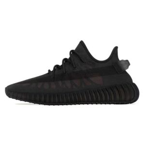 Yeezy cdiscount hotsell