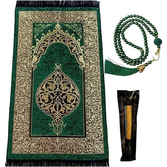 Coffret Cadeau Musulman-(Tapis de prière, tasbih, Livre de sourate)-Tapis  prière- Tapis priere Musulman- Coffret Islam-Ramadan[170] - Cdiscount Maison
