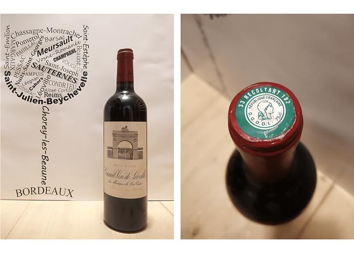 Château de Valandraud 2011 - Saint-Emilion Grand Cru - Premiers grands crus classés B- 1 x 75 cl - Rouge