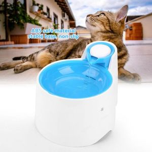 Fontaine Pour Chat