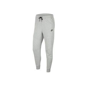 Survetements Nike Sport Homme Achat Vente Sportswear Pas Cher Soldes Cdiscount