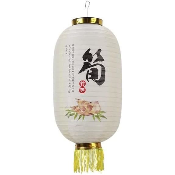 Lanterne En Papier Japonaise Sertie De Panneaux De Restaurant Et De