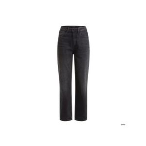 Pepe Jeans | La Boutique Officielle