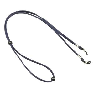 Cordon Lunettes Enfant Cdiscount Cordon Lunettes Enfant Cdiscount