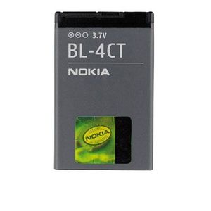 Batterie téléphone Batterie origine Nokia pour Nokia 6700 SLIDE