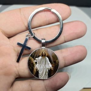 Eillwin Porte-clés Crucifix de Jésus Cadeau Religieux catholique