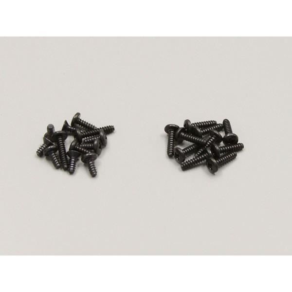 Differentiel a billes V2 Type MM - RM Kyosho Mini-Z MR-03 / MR-04 / RWD MZW436 - MZW705