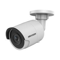 Hikvision EasyIP 3.0 DS-2CD2025FWD-I Caméra de surveillance réseau extérieur résistant aux intempéries couleur (Jour et nuit) 2…