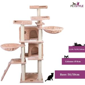 Tectake Arbre A Chat 240 Cm A 260 Cm Hansi Griffoir Avec 2 Hamacs 2 Cabanes Gris Blanc Cdiscount Animalerie