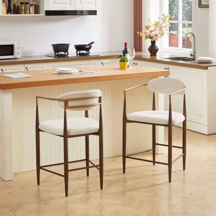Tabourets de bar vintage modernes style campagne française structure marron accoudoirs dorés coussin crème lot de 255x59x94cm
