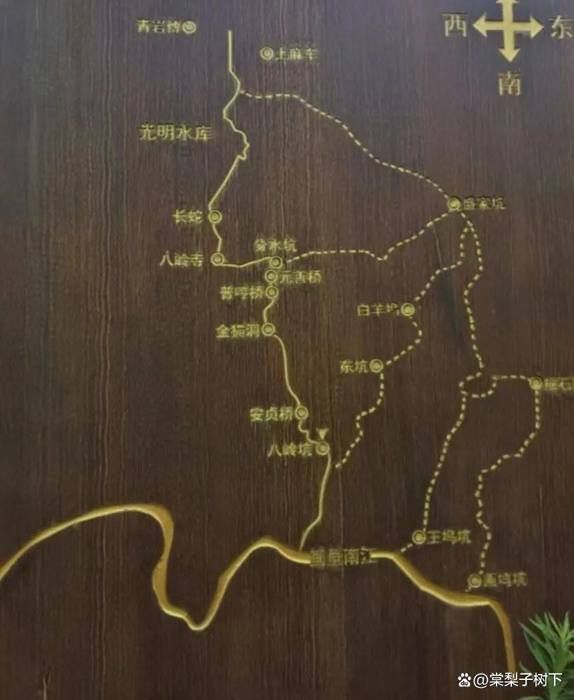 cartable garcon 10 ans