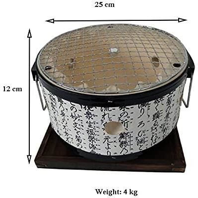 Mini Barbecue Japonais Portable – Grill De Table Charbon 16,5x14,5 Cm + Plaque + Base Bois – Idéal Balcon, Camping, Pique-Nique