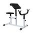 Banc De Musculation Fitness Pour Biceps Gym A Domicile Ou Salle De