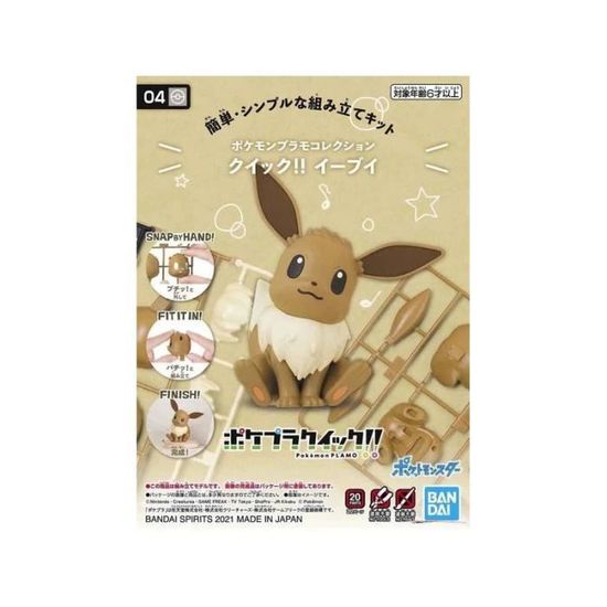 Pull plaid à capuche molletonné Pikachu Pokémon - 100% Polyester Pull plaid à capuche molletonné Pikachu Pokémon - 100% Polyester