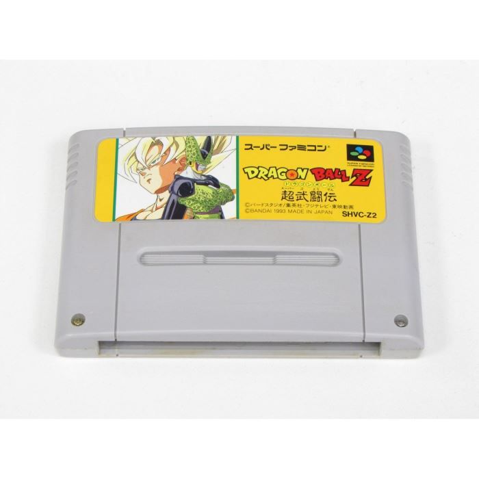 Nintendo Dragon Ball Z: Super Butou…