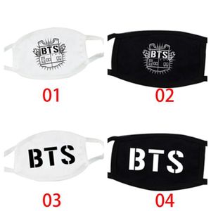 masque anti poussiere kpop masque anti poussiere kpop
