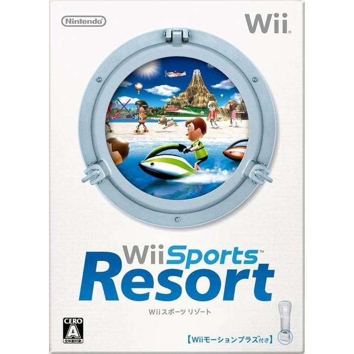 Nintendo Pack Wii Sports Resort + Wii Motion Plus Jap