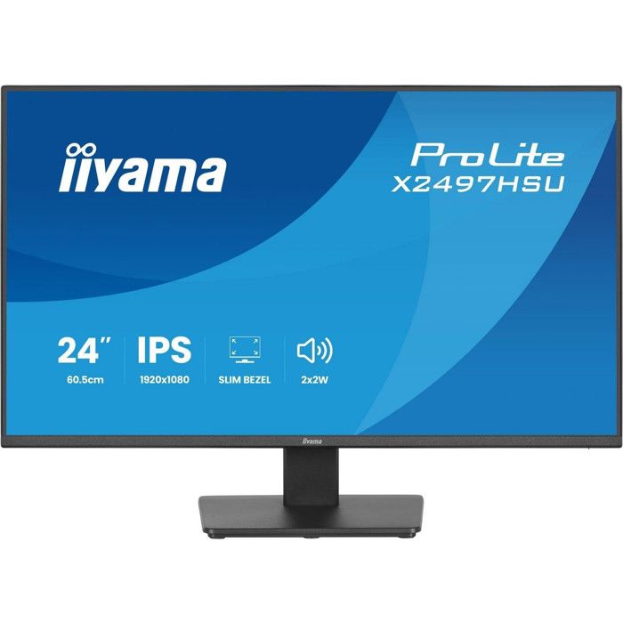 IIYAMA X2497HSU B1 - vue 5