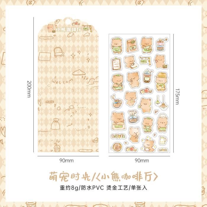 112 Pièces Autocollants Vintage, Aesthetic Autocollants Imperméable