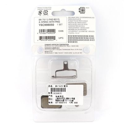 Plaquette De Frein Tecnium Pour Moto Daelim 125 Vjf Roadsport