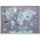 ATMOSPHERA FOR KIDS Tableau pour Enfant "Carte du Monde" 50x70cm Bleu