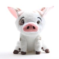 Pua le cochon peluche animale, mignon jouets en peluche cadeaux pour les enfants (8.67inch)