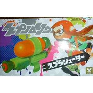 Shooter Spline Jouet Splatoon Pistolet à Eau Dorange