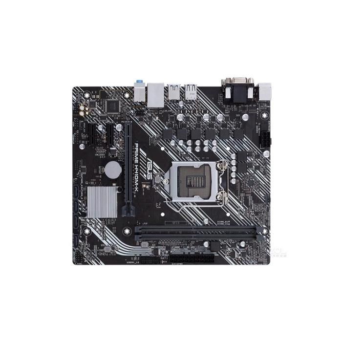 Carte mère ASUS PRIME H410M-K Intel H410 LGA 1200 2xDDR4 64GB Micro ATX - Asus