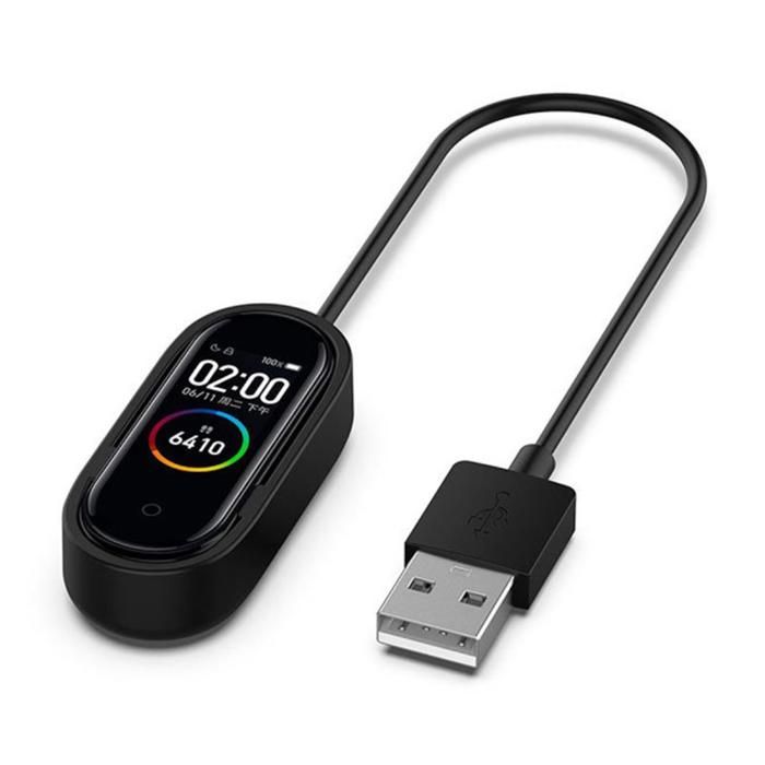 Chargeur Xiaomi Mi Band 4 - vue 2