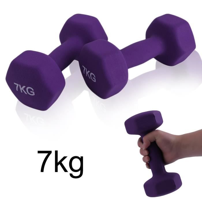 2*7KG Haltères femme fitness poids aérobic musculation - Cdiscount
