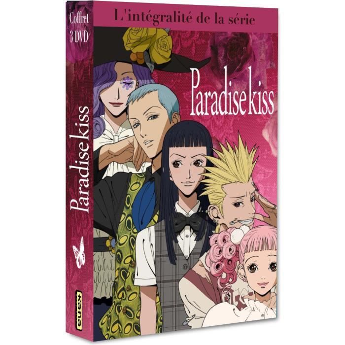 Paradise Kiss Integrale Coffret Dvd En Dvd Manga Pas Cher