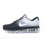 nike air max 2017 homme solde nike air max 2017 homme solde