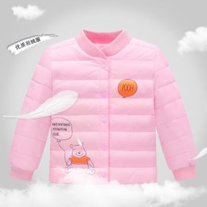 Doudoune Bebe Garcon Nike Cdiscount
