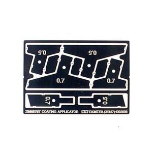 modelisme maquette tamiya stickers zimmerit panzer iv j 1 35 12650 modelisme maquette tamiya stickers zimmerit panzer iv j 1 35 12650