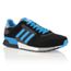 adidas zx 630 homme prix