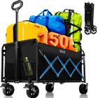 BROUETTE - ACELIFE - Chariot de Jardin Remorque à Main Transport Pliable - Poignée réglable - chargé 164kg - Noir