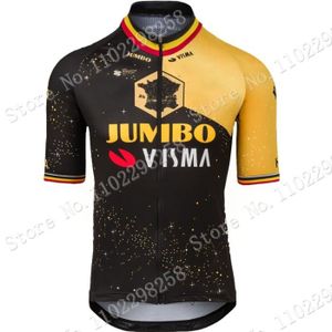 DÉCORATION DE VÉLO XXS - Ensemble de maillot de cyclisme de l'équipe 