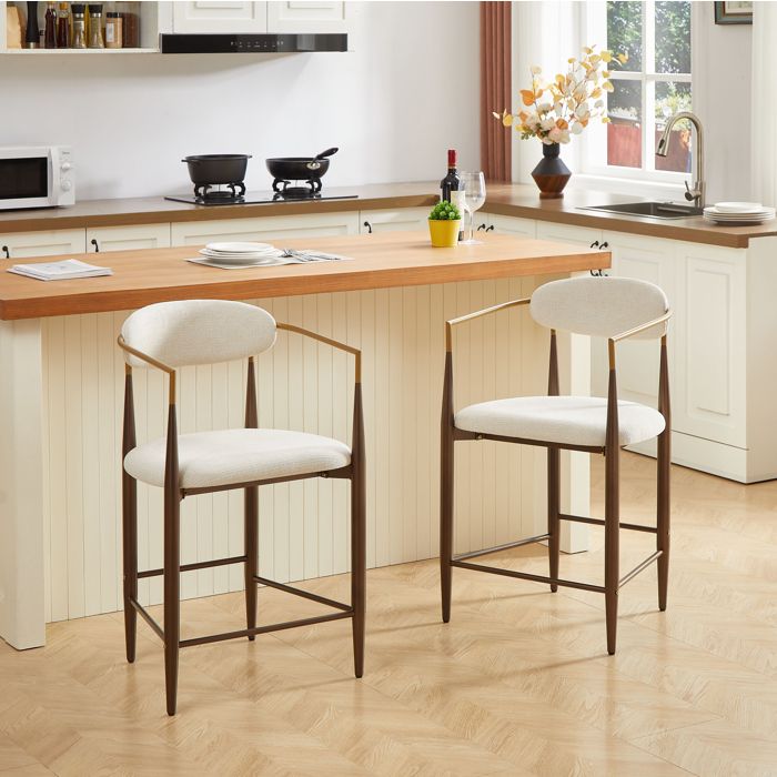 WOVREO Lot de 2 tabourets de bar avec accoudoirs tissu beige métal marron foncé et accents dorés