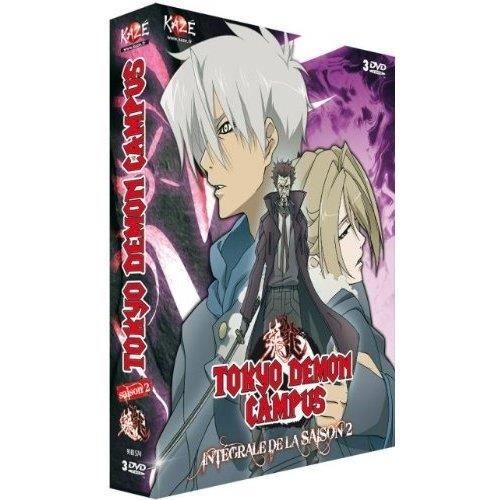 その他 Tokyo Demon Campus - saison 1 2mvetro Amazon.co.jp: Tokyo Demon Campus - saison 1 : DVD