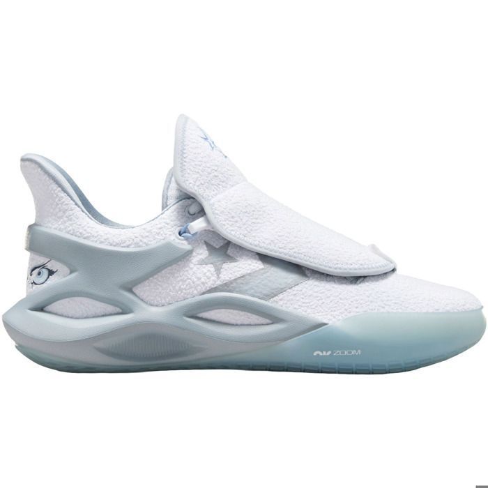 Converse Baskets Converse All Star Bb Trilliant Cx Ox Blanc Mixte