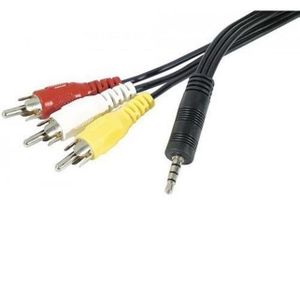 Câble RCA, câble audio vidéo coaxial numérique SPDIF RCA vers jack mâle 3,5  mm pour HDTV[254] - Cdiscount Informatique